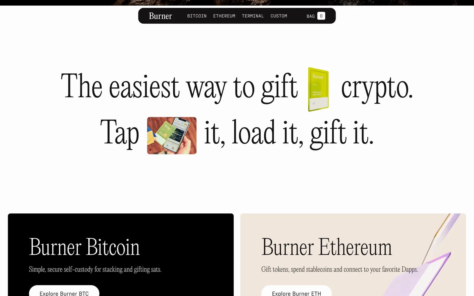 Burner — экран сайта 1.1