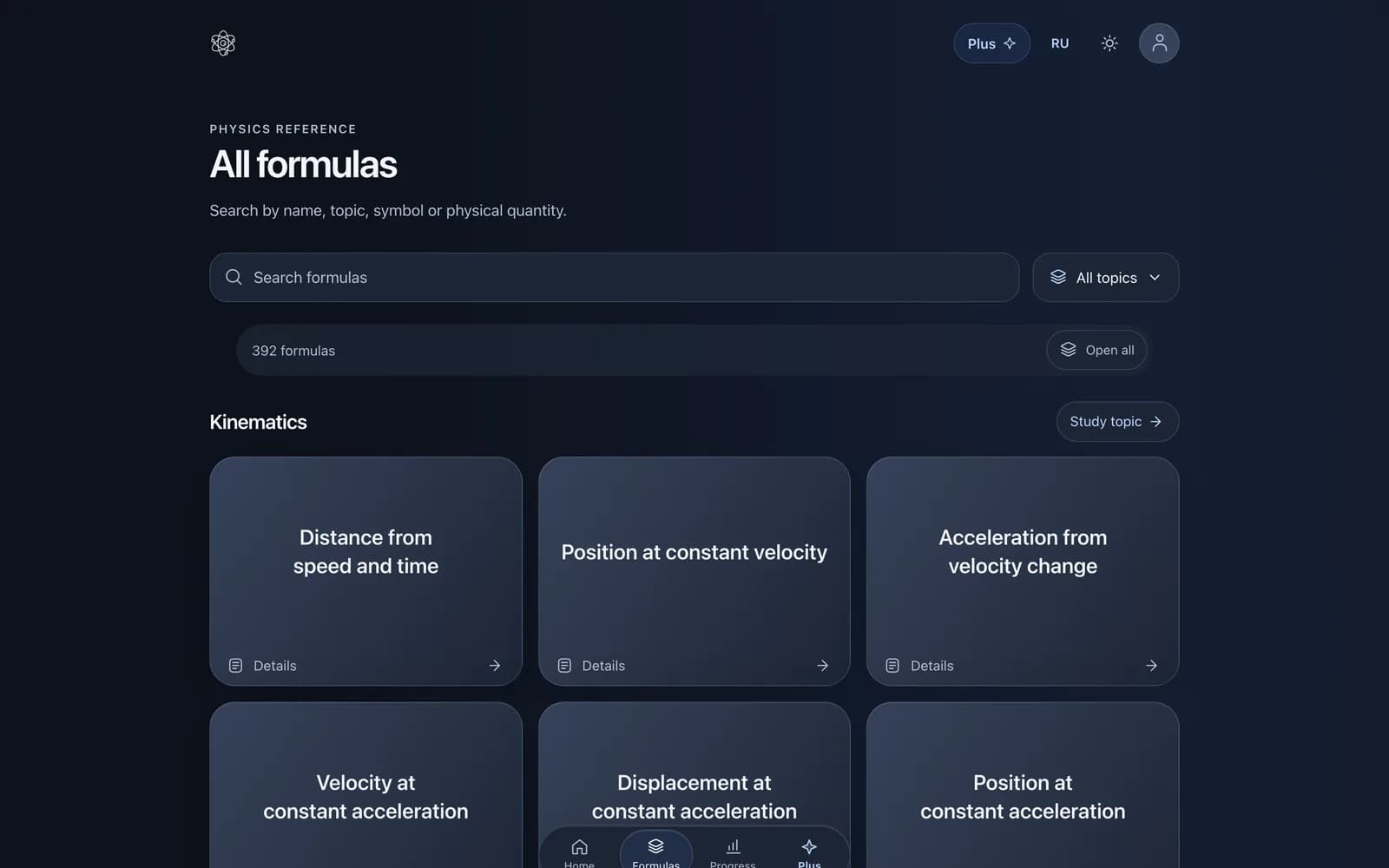 Catalogue des formules de physique de Formuls, regroupées par thème